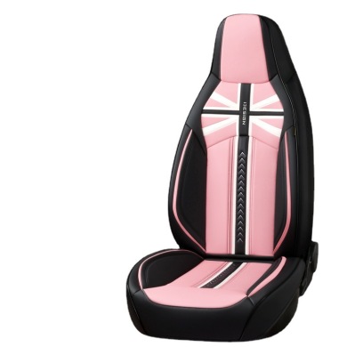 Car Seat Cover
