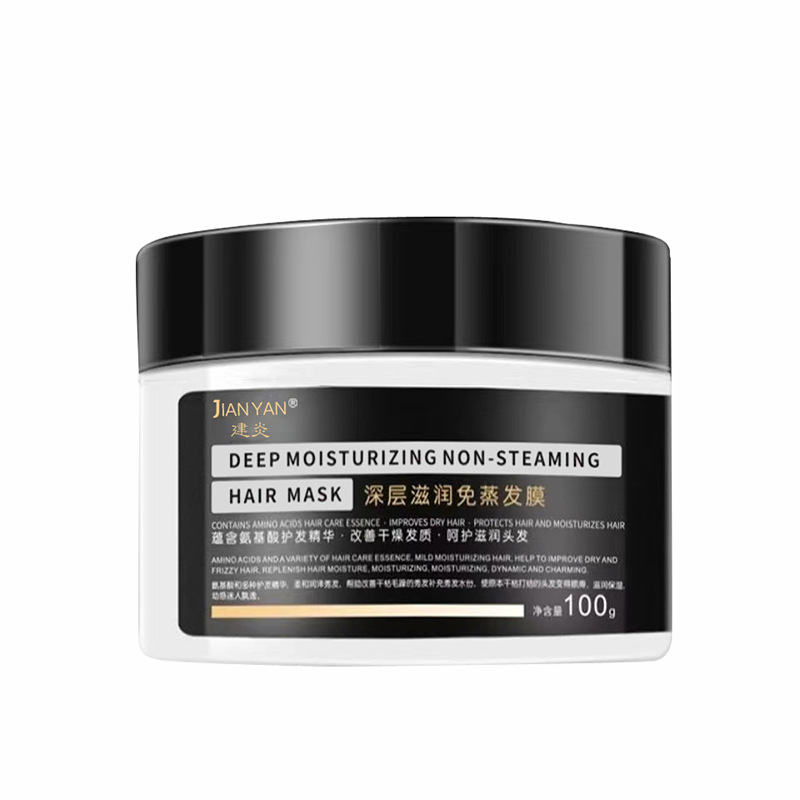 Hair Mask