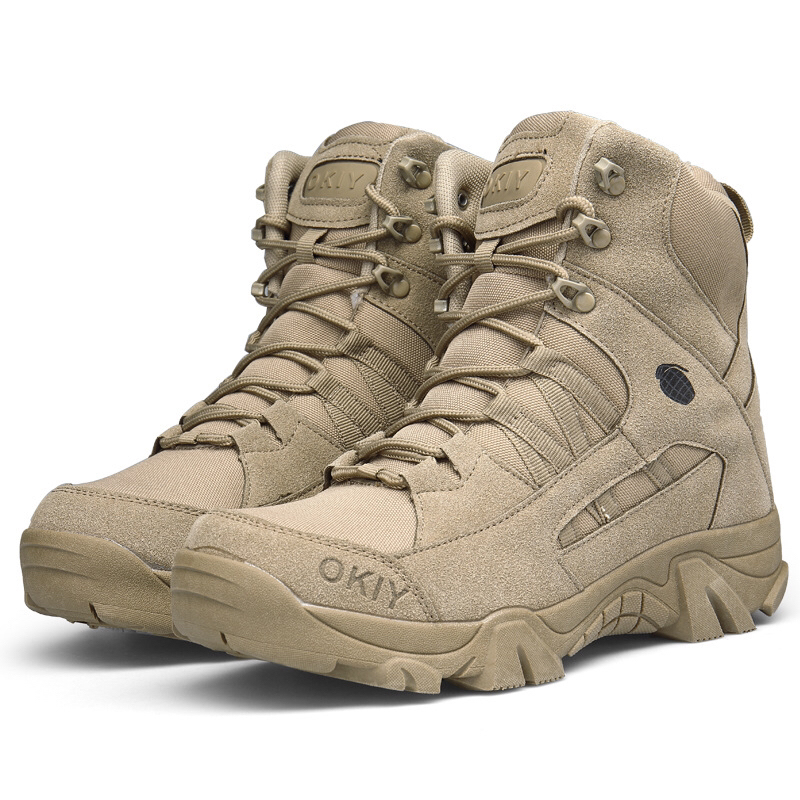Tactical Boots