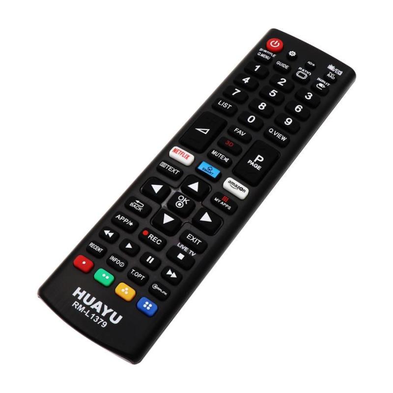 Universal Remote Control