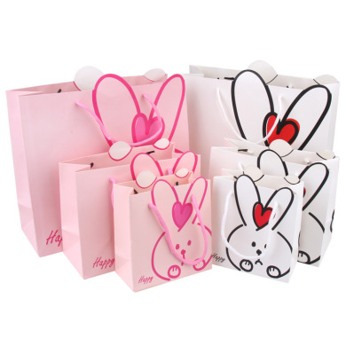 Gift Bags