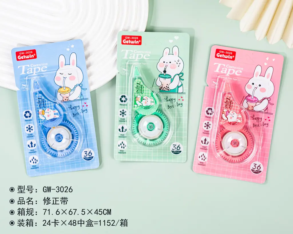 GW-3026 Milk Truck Rabbit Correction Tape