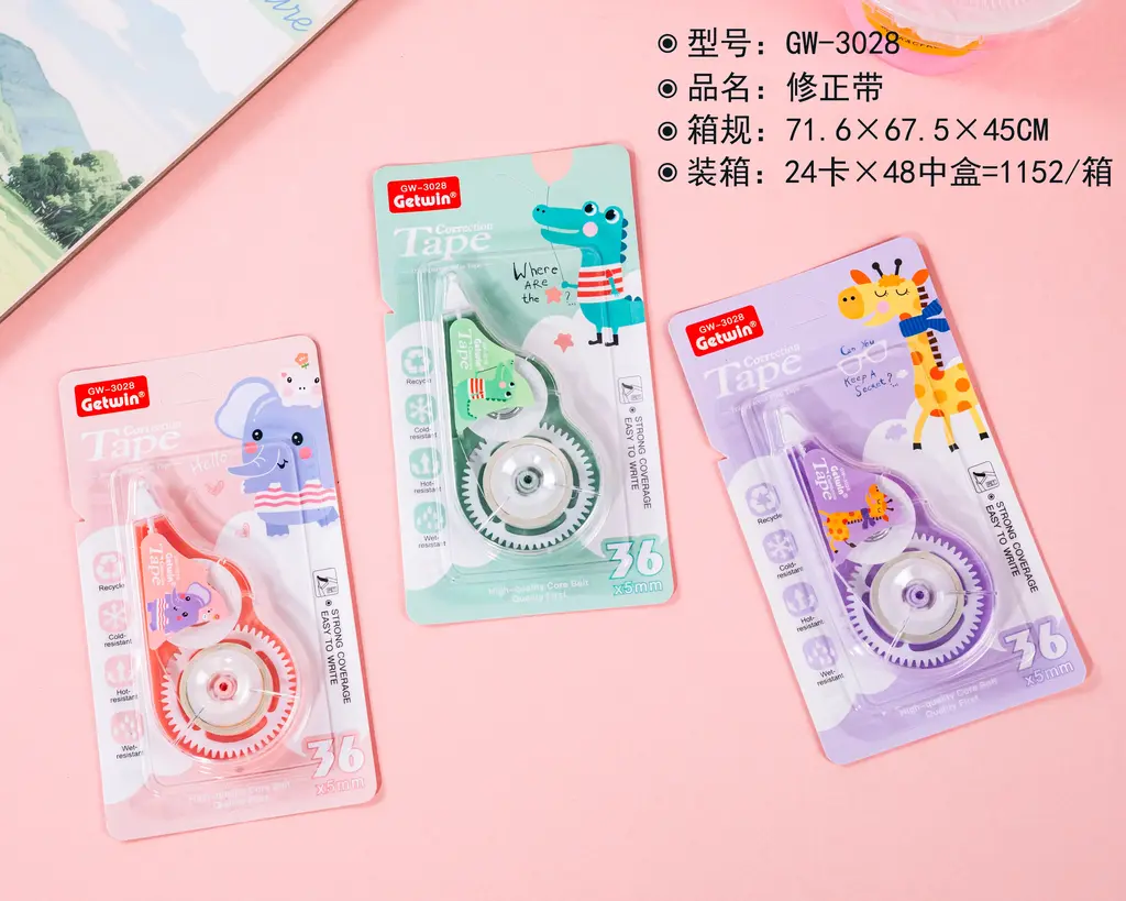 GW-3028 Animal Series Correction Tape