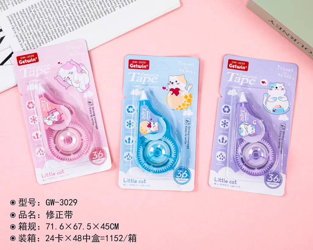 GW-3029 Cat Correction Tape