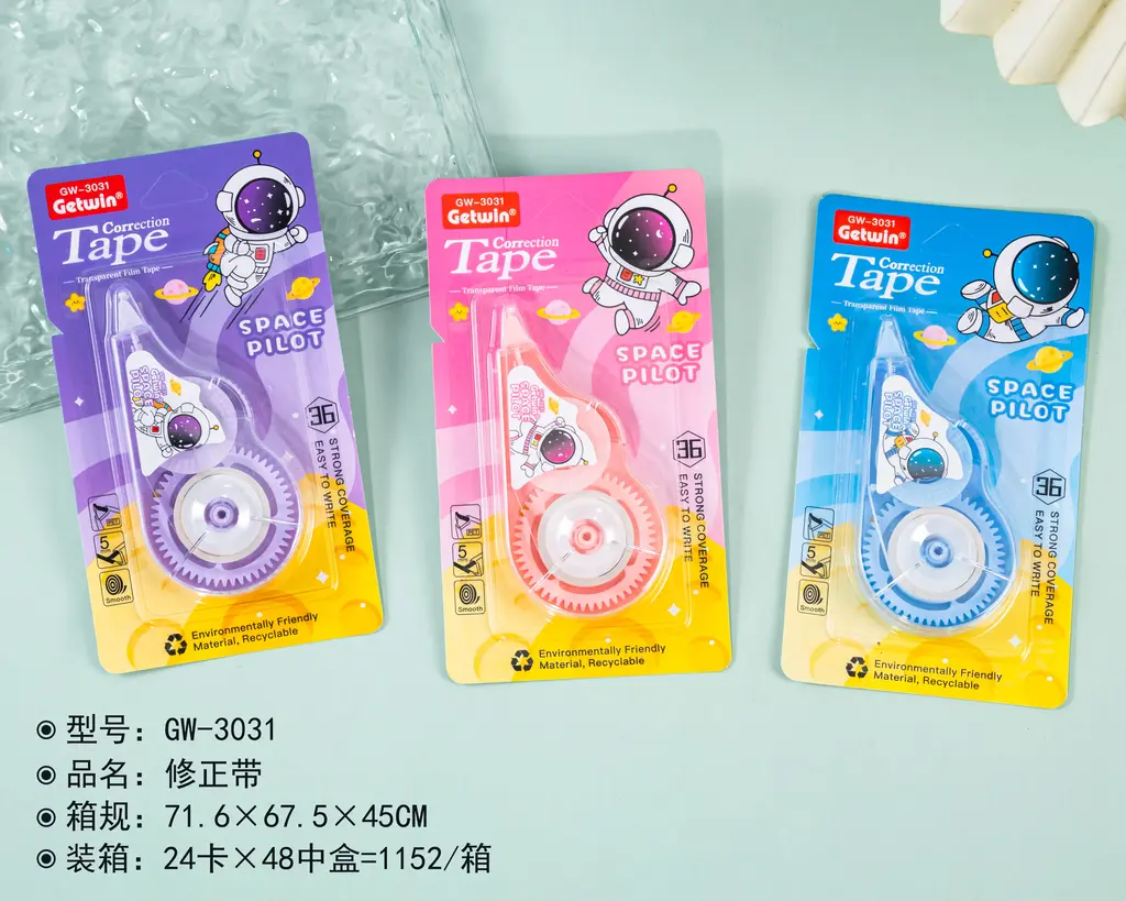 GW-3031 Space Man Correction Tape