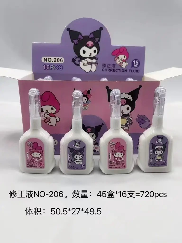 206 Elliptical Correction Liquid - Sanrio