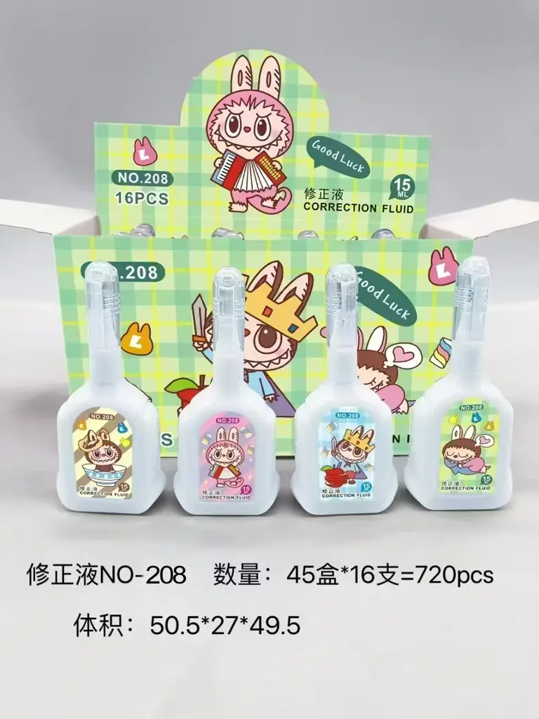 208 Elliptical Correction Liquid - La Babu