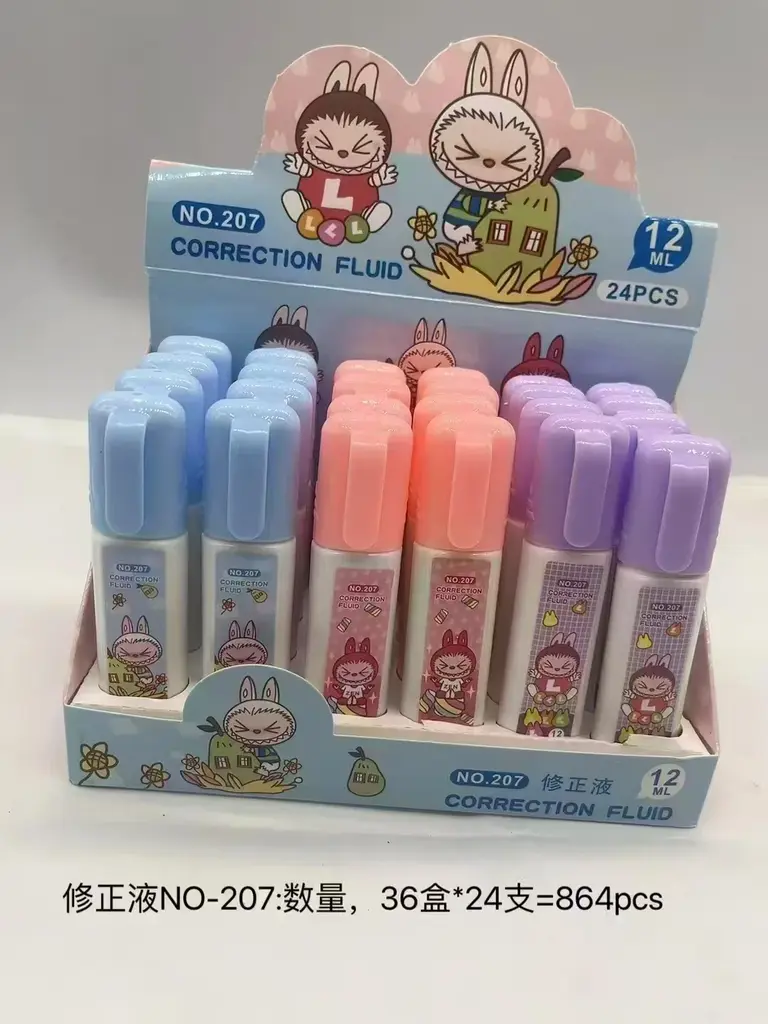 207 Square Bottle Correction Liquid - La Babu