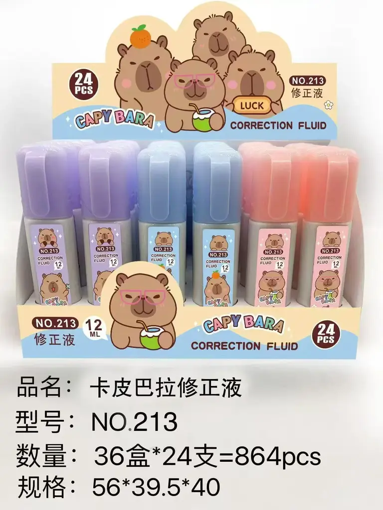 213 Square Bottle Correction Liquid - Kapibara