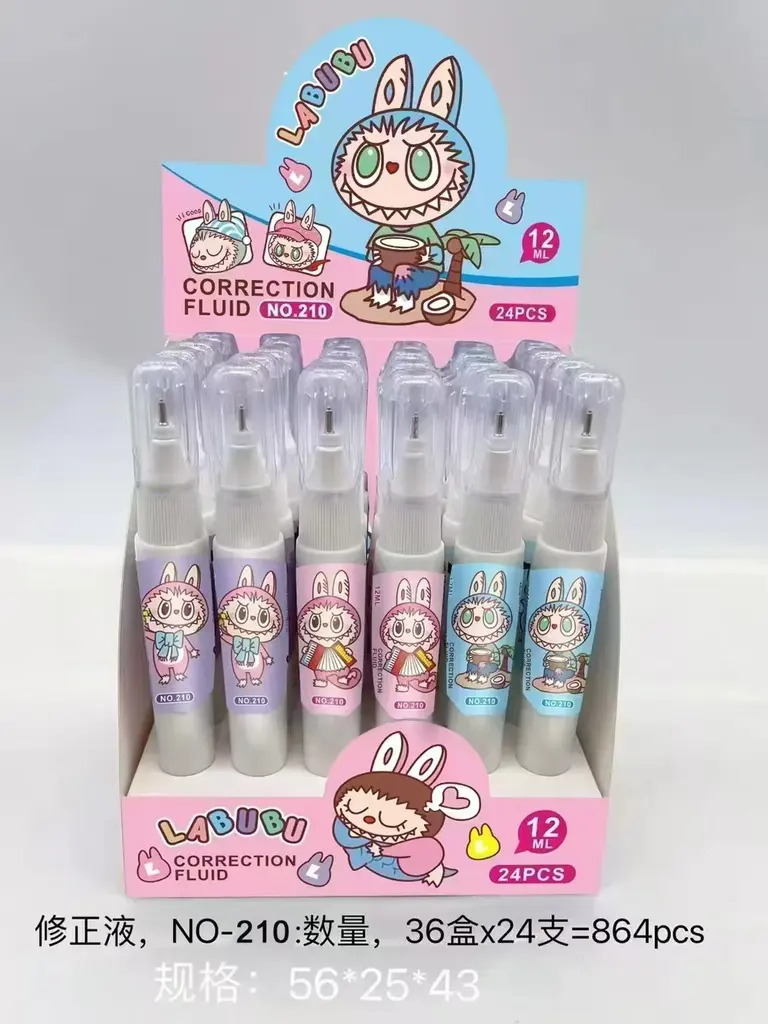 210 Round Bottle Correction Liquid - La Babu