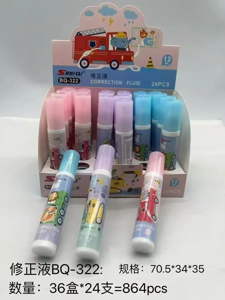 322 Round Bottle Pen-shaped Correction Liquid - Little Elephant