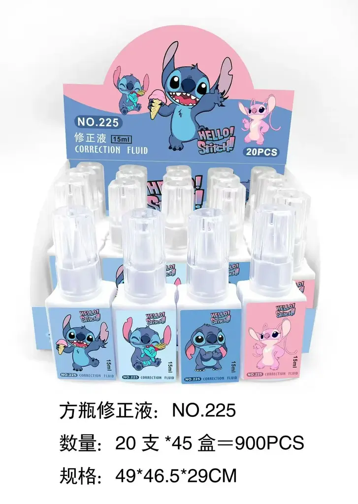 225 Small Square Bottle Correction Liquid - Star仔