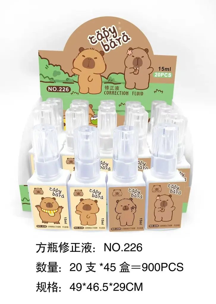 226 Small Square Bottle Correction Liquid - Kapibara