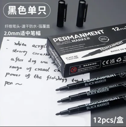 AW1105 Marker - Black Boxed