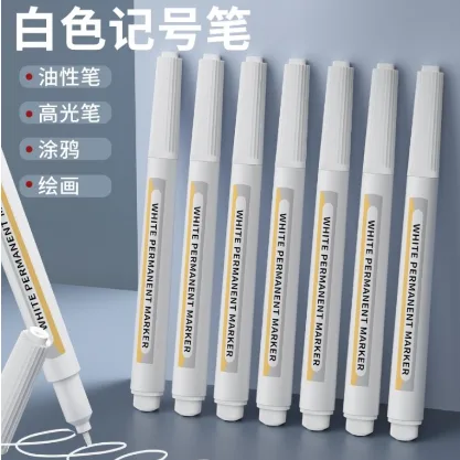 AW-1898 Marker - Boxed White