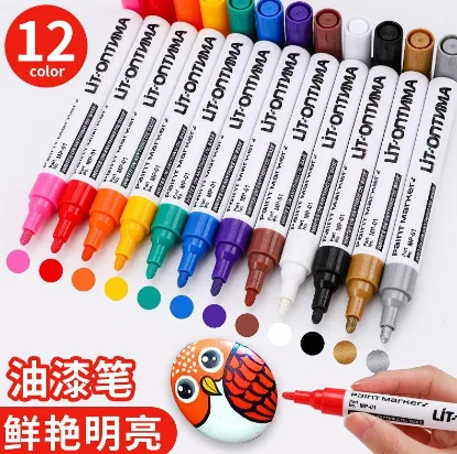 LIT.MP-01 Paint Pen Box - Clean Packaging