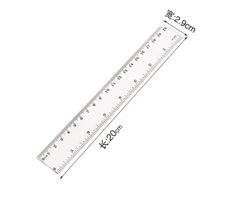 20CM Transparent Ruler (Thick Version)