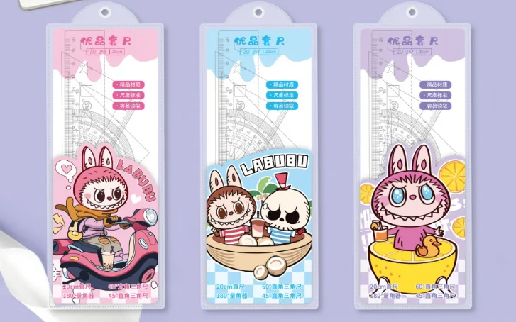 Z0-257 Rabubu 20CM Hard Ruler Set