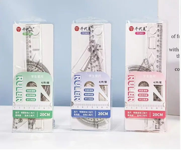TC003 Shangpin Hard Ruler 20CM Set
