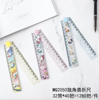 MQ5006 Unicorn Folding Ruler