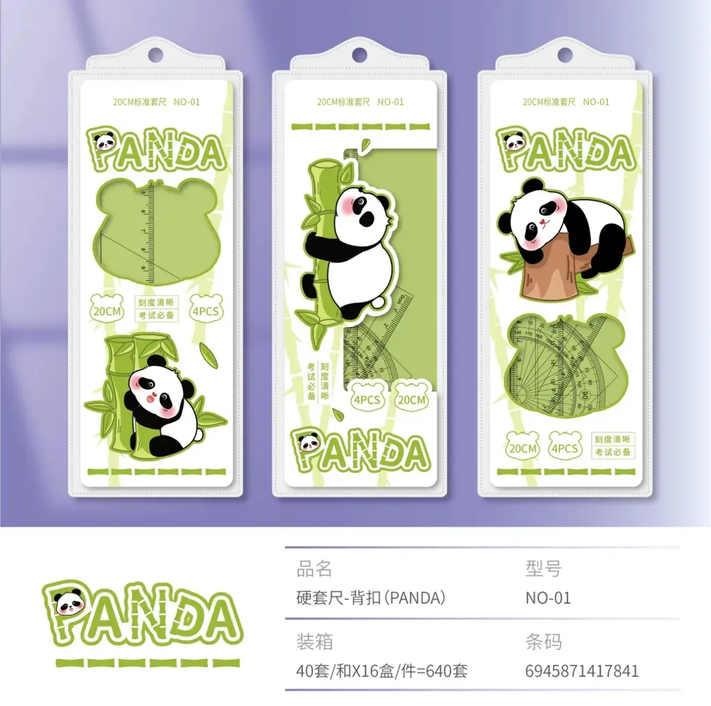 NO-01 Hard Ruler Set 20CM Panda