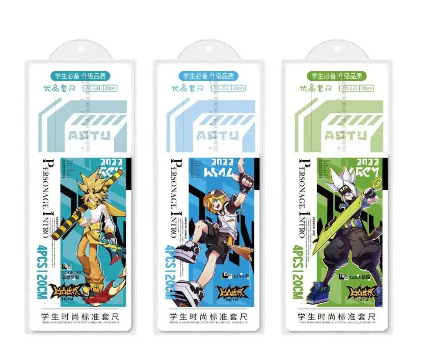 Z0-231 Hard Ruler Set 20CM Concave-Convex World