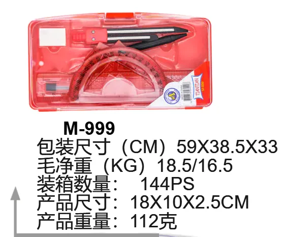 M-999 Iron Case Compass Set