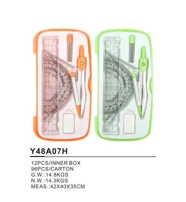 Y48A07H Compass Set 7-piece Set