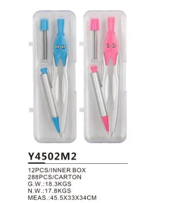 Y4502M2 Compass Set 2-piece Set