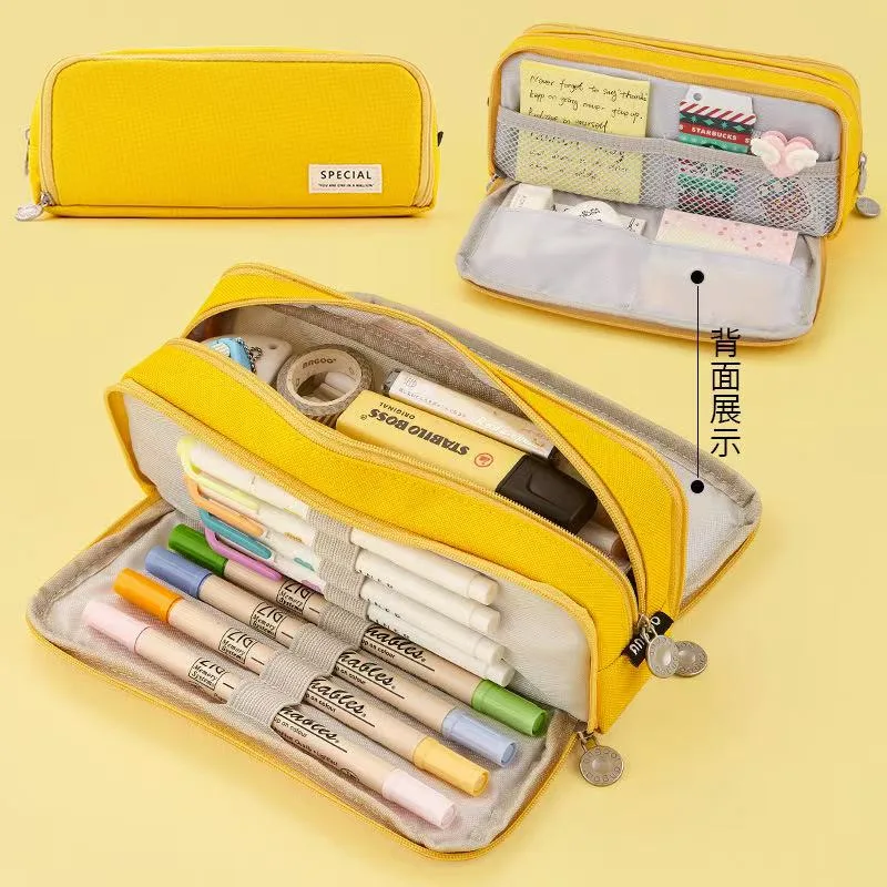 1620-1 Double Window Pen Bag - Yellow