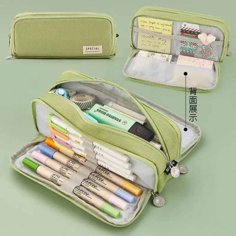 1620-2 Double Window Pen Bag - Green