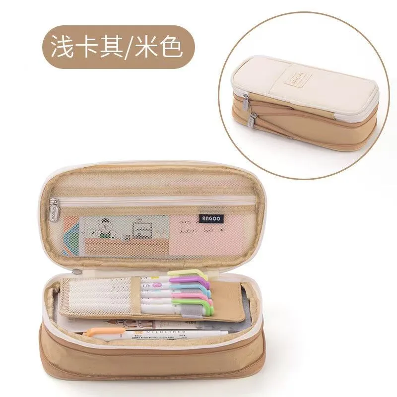 1801-2 Canvas Stretchable Pen Bag - Khaki