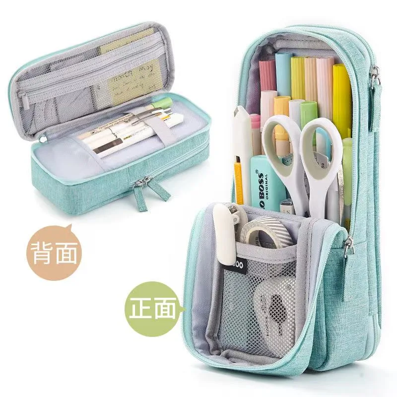 1820-2 Magnetic Closure Small Schoolbag Pen Bag - Mint Green