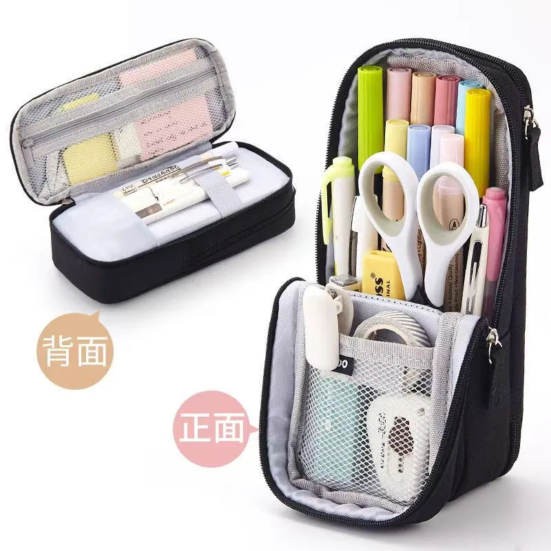 1820-3 Magnetic Closure Small Schoolbag Pen Bag - Black