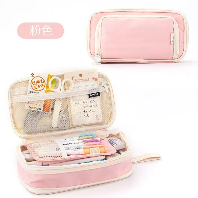 1912-2 Large Double Window Pen Bag - Pink