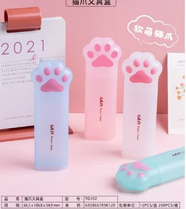 TG102 Cat Claw Stationery Box Transparent