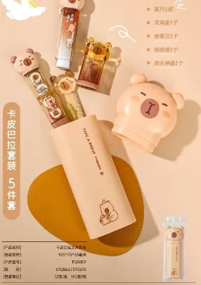 TG8009 Kapibara Stationery Box Set