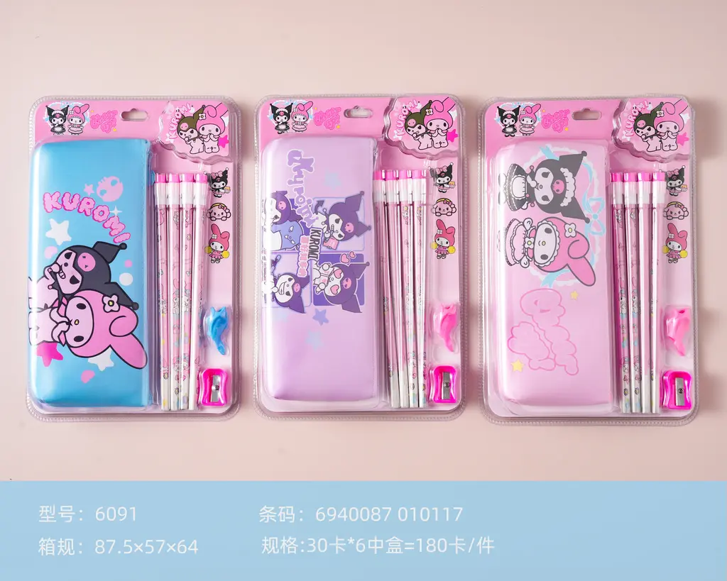 6091 Kooloimi Pen Bag and Pencil Set