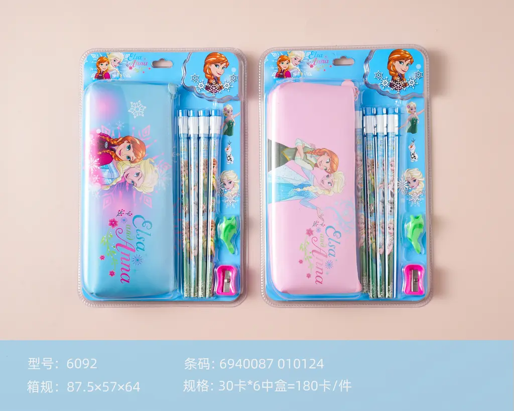 6092 Frozen Adventure Pen Bag and Pencil Set
