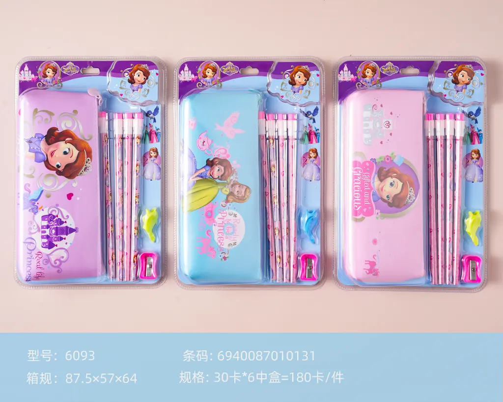 6093 Sofia Princess Pen Bag and Pencil Set
