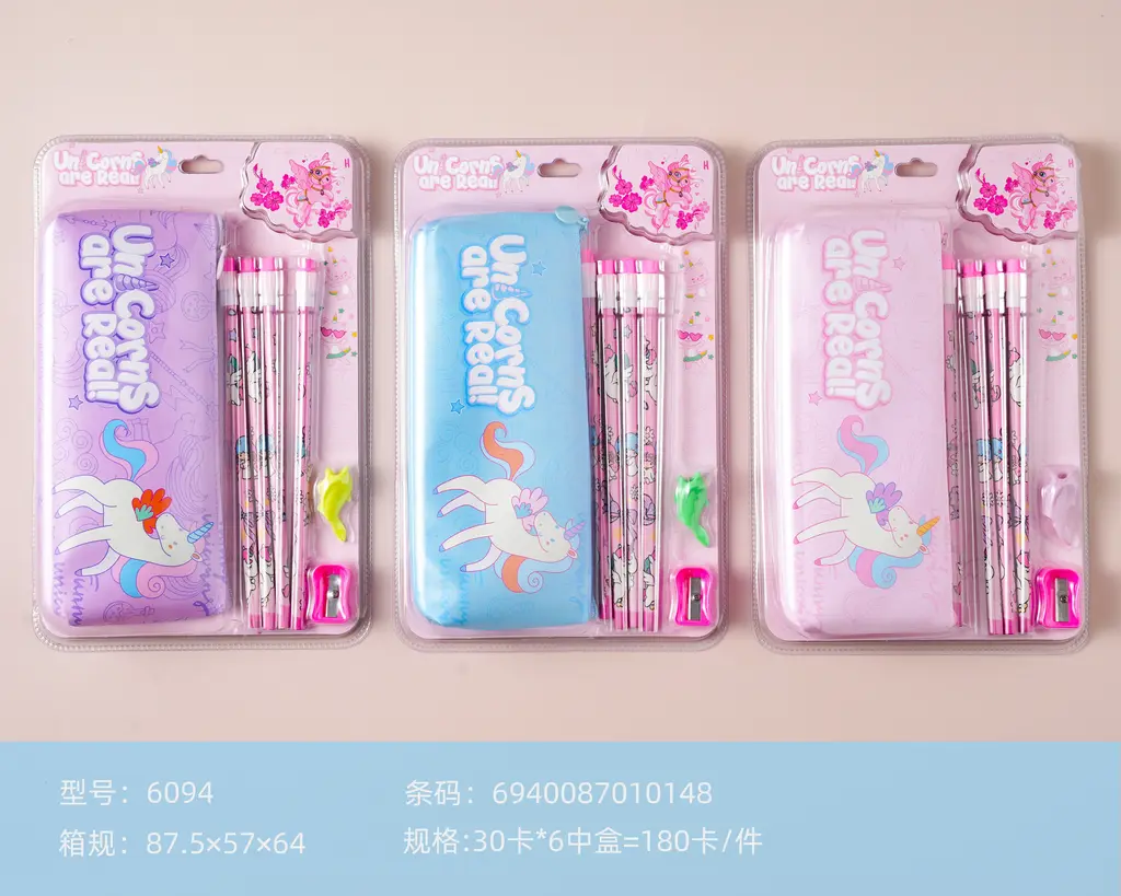 6094 Unicorn Horn Pen Bag and Pencil Set