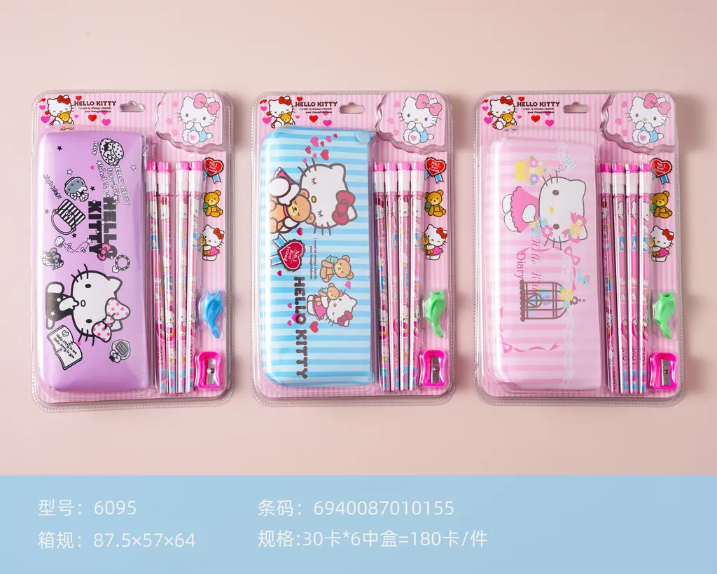 6095 KT Cat Pen Bag and Pencil Set