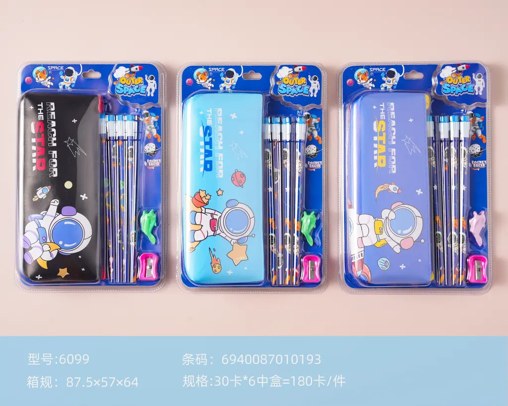 6099 Space Man Pen Bag and Pencil Set