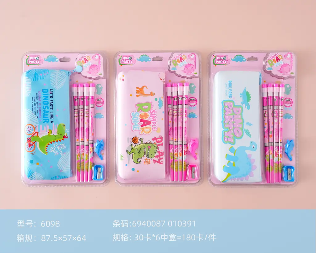 6098 Dinosaur Pen Bag and Pencil Set