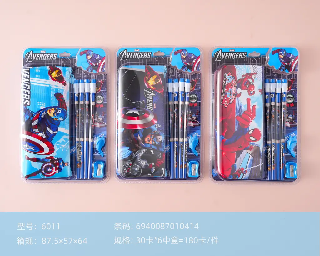 6011 Captain America Pen Bag and Pencil Set