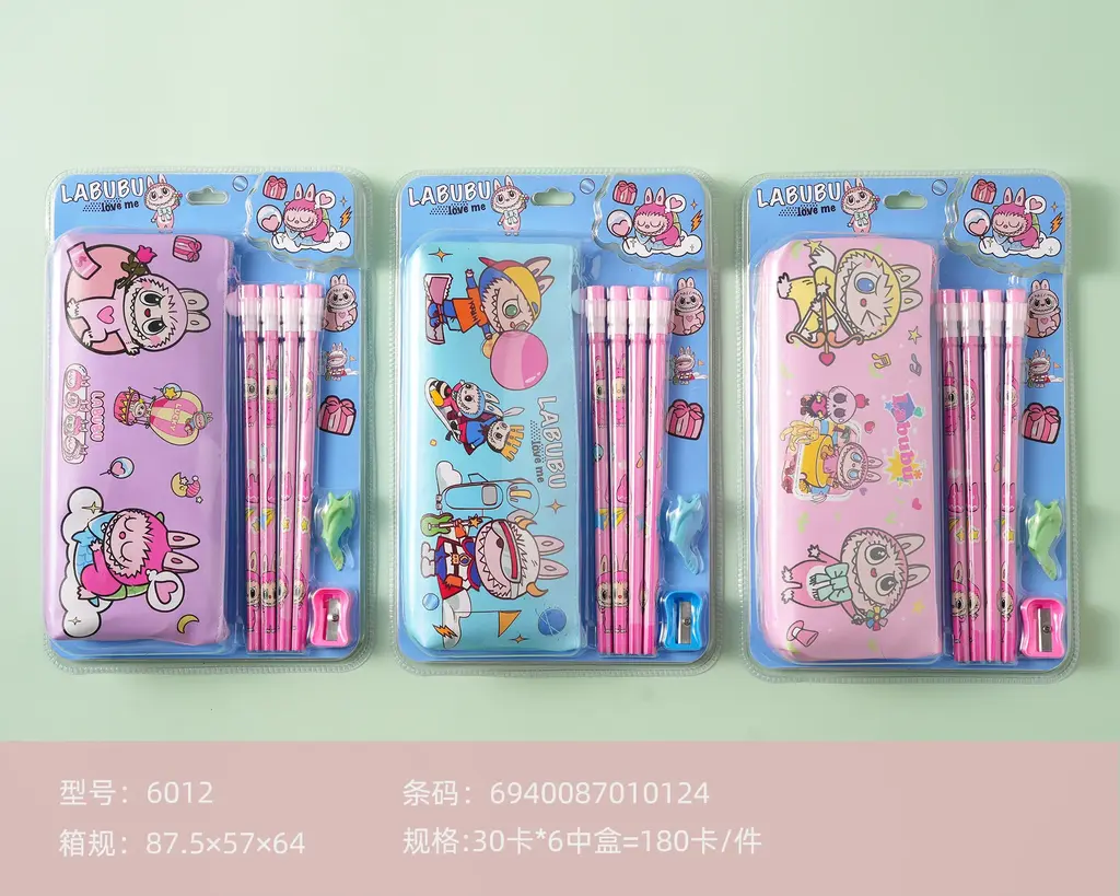 6012 Laubub Pen Bag and Pencil Set
