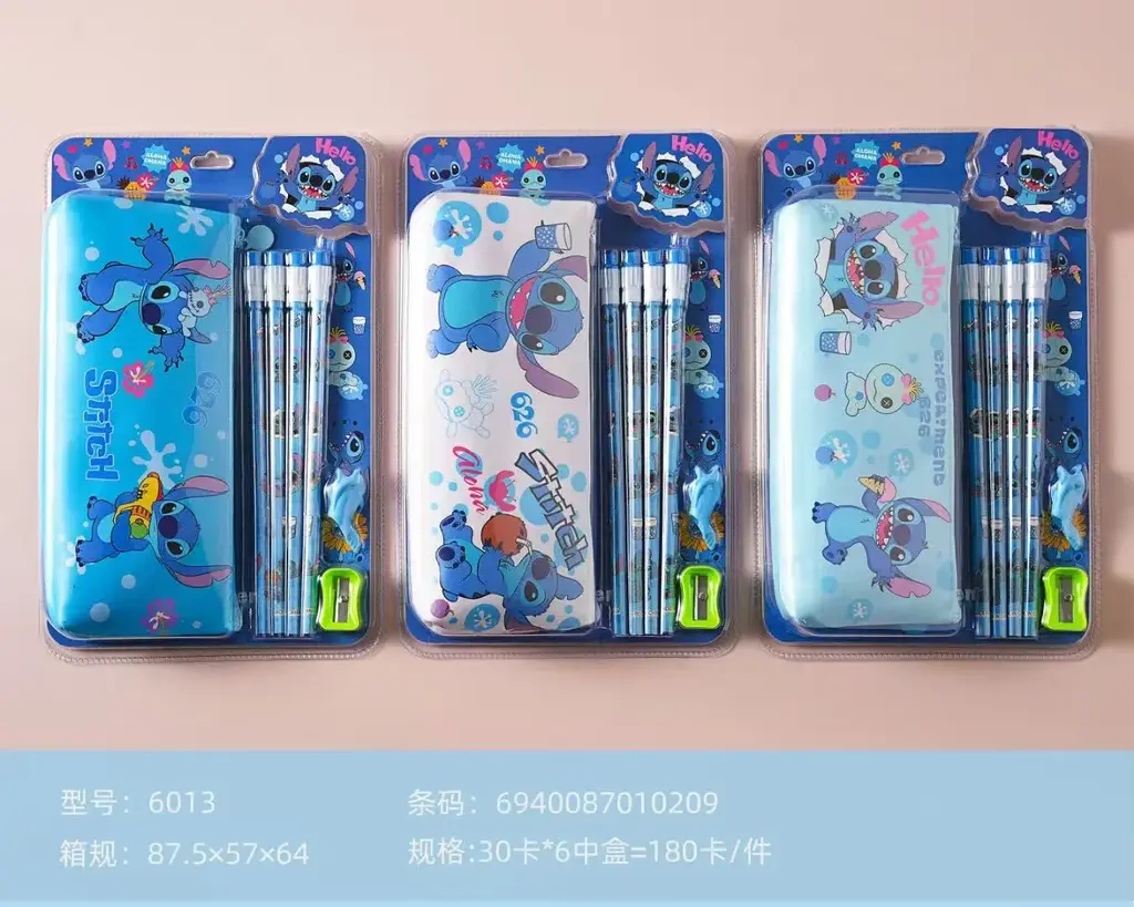 6013 Star-Duck Pen Bag and Pencil Set