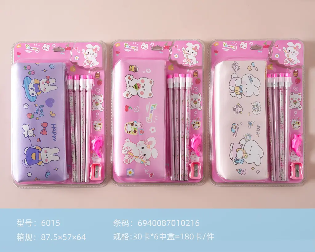 6015 Rabbit Pen Bag and Pencil Set