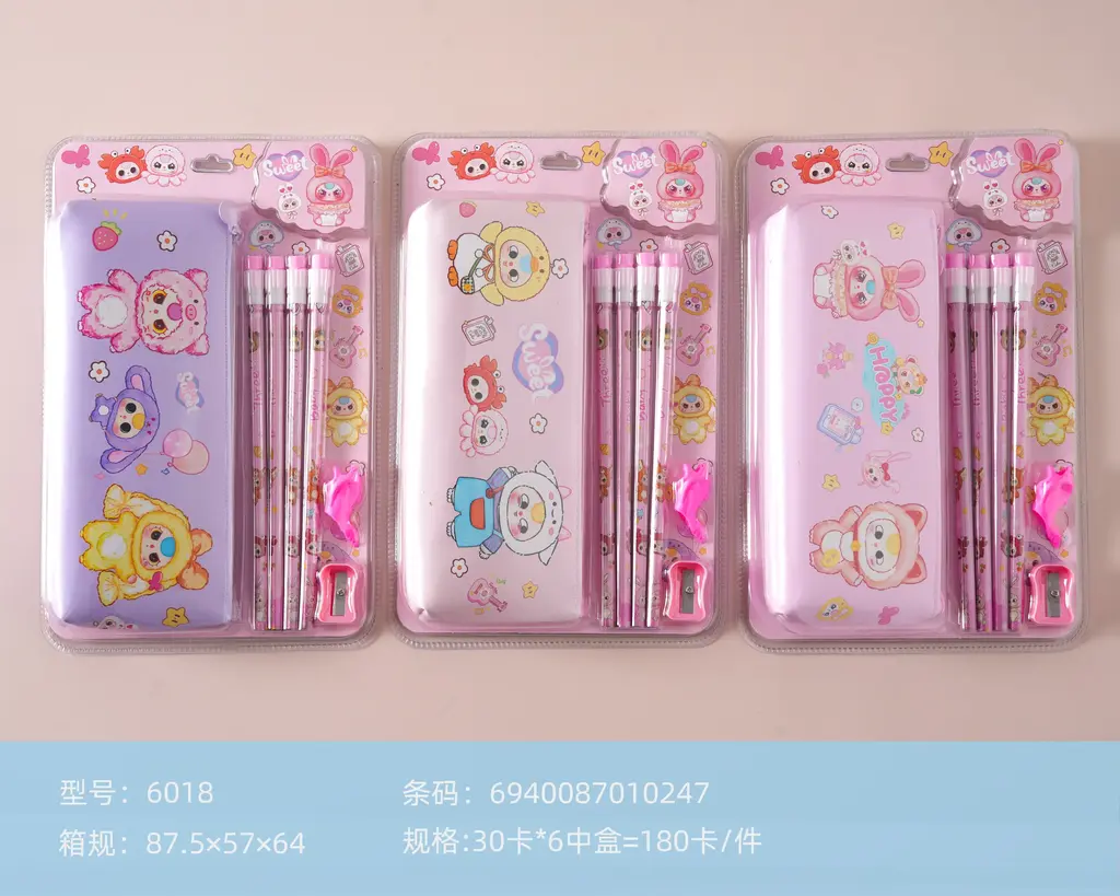 6018 Baby Panda Pen Bag and Pencil Set