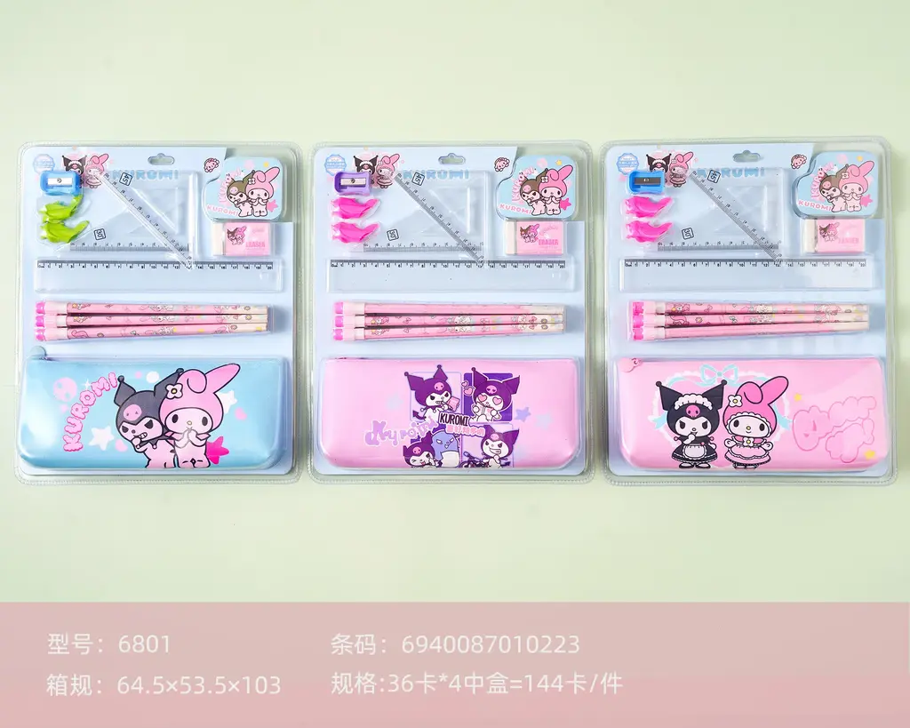6801 Sanrio Pen Bag Set